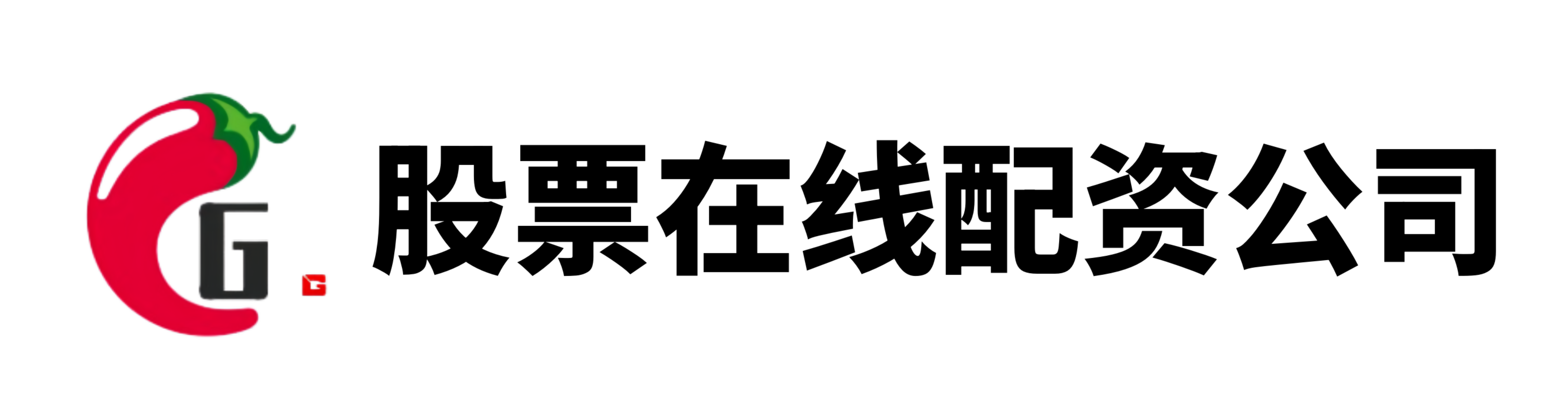 倍顺网官网-配资炒股网站_配资门户网站_配资平台网站